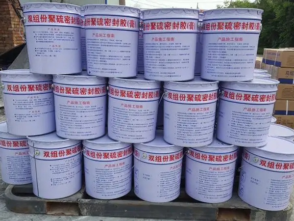 雙組份聚硫密封膠