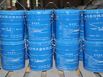 雙組份聚氨酯密封膠圖片1