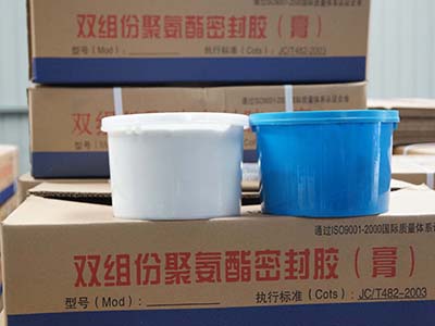 雙組份聚氨酯密封膠圖片4