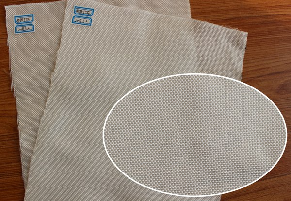 PP機織有紡?fù)凉げ? style=