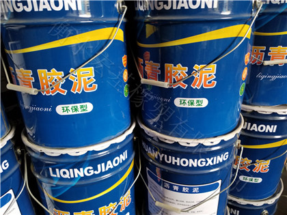 聚氯乙烯膠泥 (40).jpg